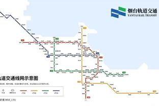 新利18体育开户网址截图4